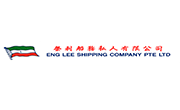 Singapore Shipping Company