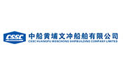 China Ship Huangpu Wenchong Ship Co., Ltd.